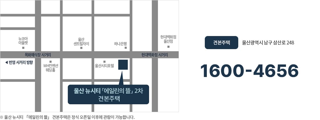오시는길.jpg